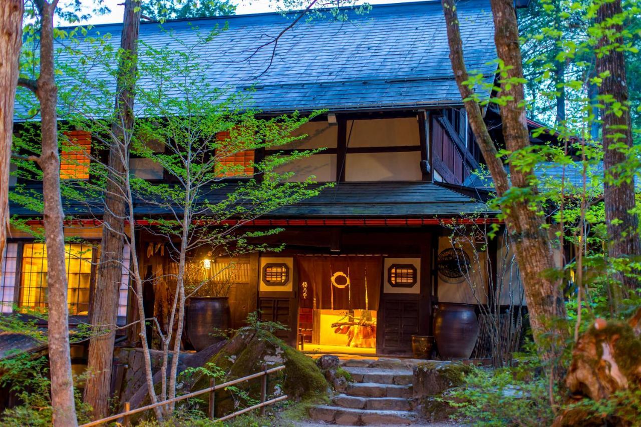 Wanosato Hotel Takayama  Bagian luar foto